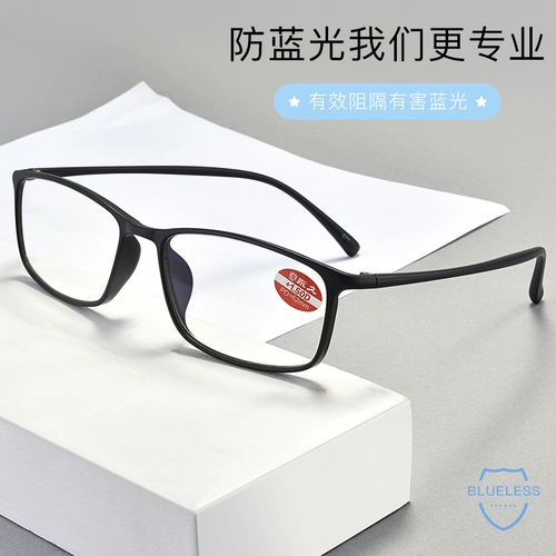 Немецкое старое цветочное зеркало мужское анти -мыбр -рост анти -фейтигский высокопроизводительный зеркал старика Цветочного зеркала с высоким уровнем бренда подлинной подлинной бренды подлинные подлинные продукты