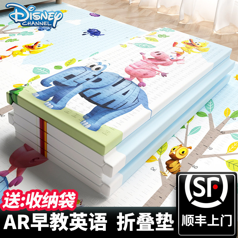 Baby climbing cushion XPE baby non-toxic and odorless crawl cushion Home Living room Children ground mat foam whole sheet thickened