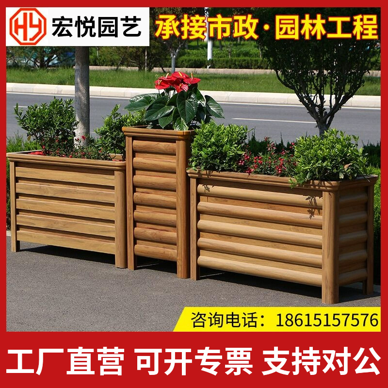 Aluminum alloy flower box outdoor planting box municipal road isolation flower box flower box flower rack outdoor pot decoration customization