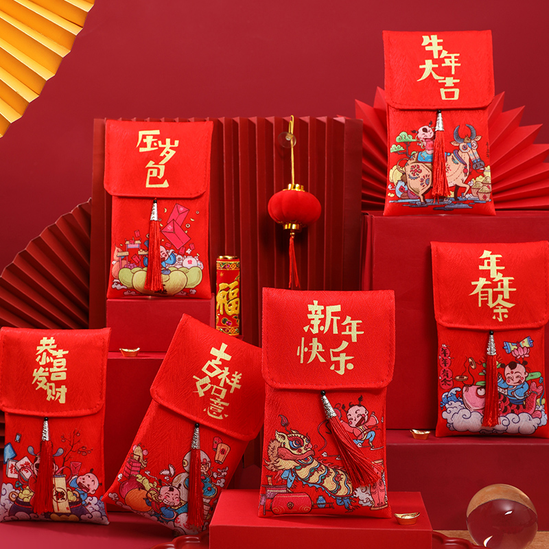 2022 New Year Red Envelope Bag Year of the Tiger Good Luck Spring Festival Press 10,000 Yuan Creative Red Envelope is a new fabric