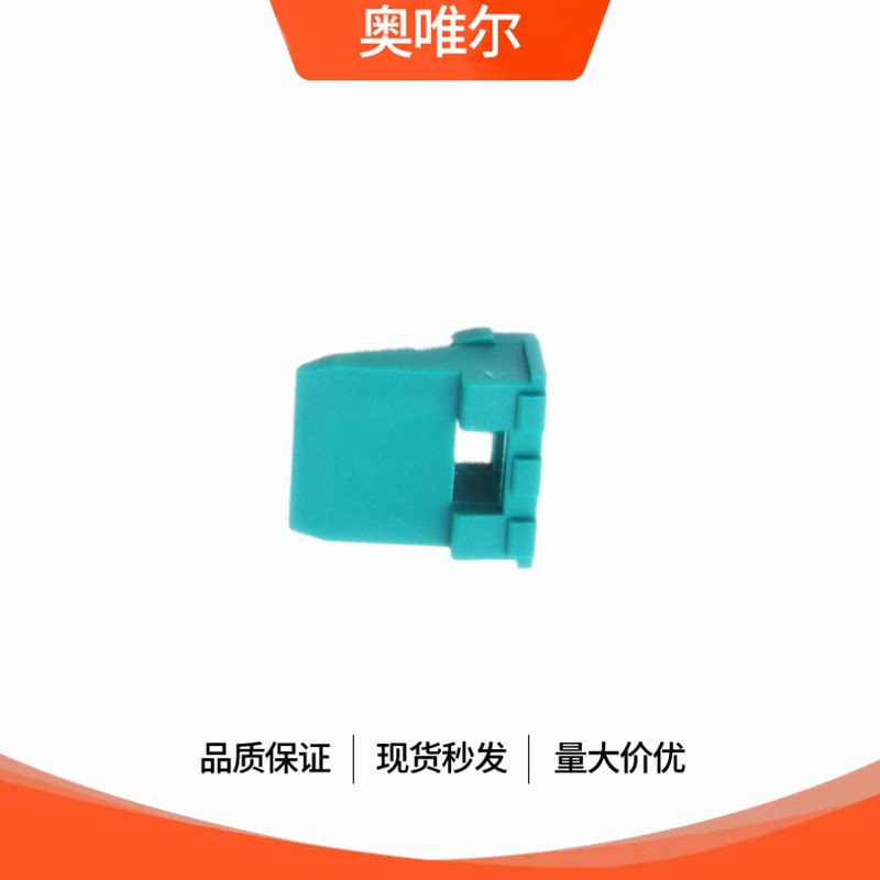 拆箱实测！AW6P AMPHENOL安费诺汽车连接器，原来它是隐藏的“车界MVP”🚗⚡_连接器_淘宝数码网
