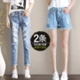 Quần jeans rách nữ quần lửng 9 điểm 2019 xuân hè mới giảm béo hoang dã quần Harlan cũ - Quần jean thời trang công sở hàn quốc