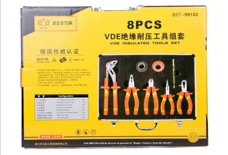 Eagle print 8 pieces VDE insulation and pressure tool set 99102 pliers
