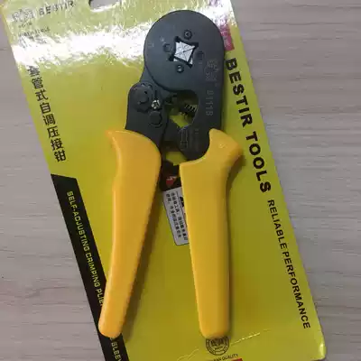 Casing type self-adjusting crimping pliers press money pliers 01118 square type 0 25-10 eagle seal BESTIR01119