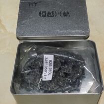 Hengyue Xinglin HY Chain Saw Accessories 20-inch Chain Saw Chain B2S-76DL 325 058 1 5 Saw Blade