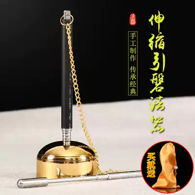 Taiwan Japanese-style pure copper straight handle Lead chime Copper chime Lead Qing temple instrument Copper chime instrument ornament Read Buddha help reading instrument