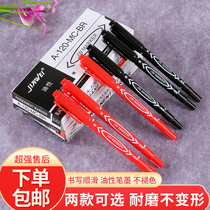 Middle Sex Pen Oily Red Pen Domestic Thickness Dual-use Temple Sign Pen Hook Line Pen Buddhist Supplies 100