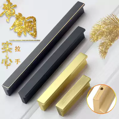 Brass new Chinese style handle European antique copper wardrobe door overall cabinet wine cabinet Nordic Gold light luxury simple small handle