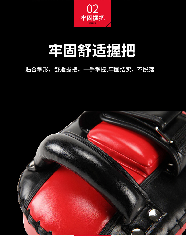 Li Ning đấm bốc đấm bốc thiết bị tập luyện Taekwondo chân mục tiêu Muay Thái mục tiêu Sanda thiết bị đấm bốc mục tiêu bền - Taekwondo / Võ thuật / Chiến đấu bao tay đấm bốc