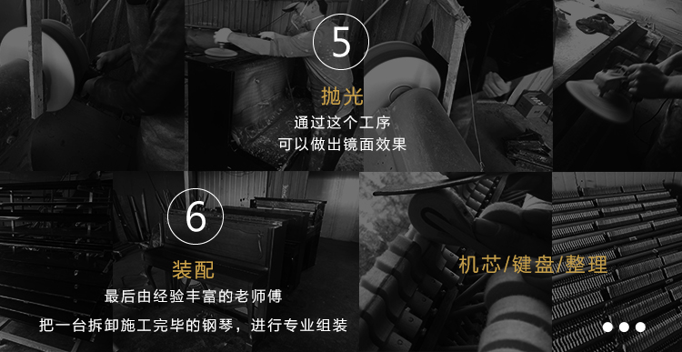 Nhật Bản nhập khẩu Yamaha piano u1a nhập cảnh thực hành cấp phân phân dọc đàn piano - dương cầm yamaha np30