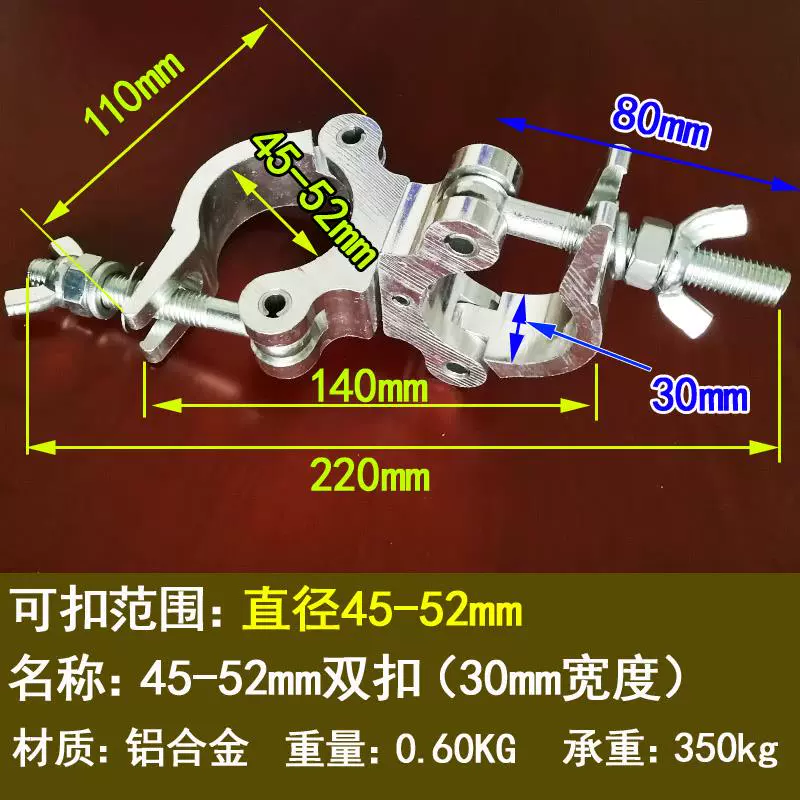 Chốt chữ thập đa năng hợp kim nhôm, giàn giáo, ốc xoay ống thép, ốc vít, đầu nối khóa cố định ống tròn - Chốt