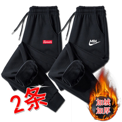 男士加绒加厚束脚裤休闲运动裤哈伦裤男裤