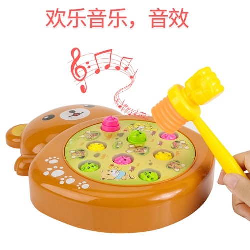 Электрическая большая игрушка антистресс «Суслик» для раннего возраста, игровая приставка, 2-3 лет