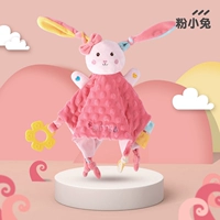 【Посадочное полотенце】 длинный уш