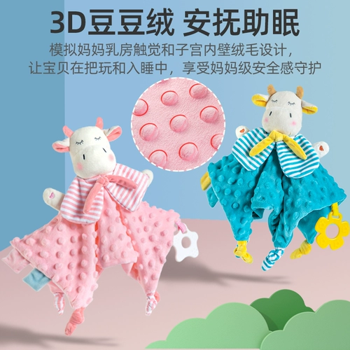 Качество  质 质 扇 尥 尥      --1-летняя счастливая марипет