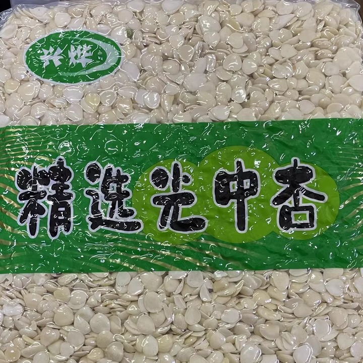 Changyuan Brand Guangzhong Almond 3kg Original Packaging North and South Apricot Peeled Southern Almond Northern Almond Slices Nationwide Multi-Province Changyuan Brand Guangzhong Almond 3kg Original Packaging North and South Apricot Peeled Southern Almond Northern Almond Slices Nationwide Multi-Province