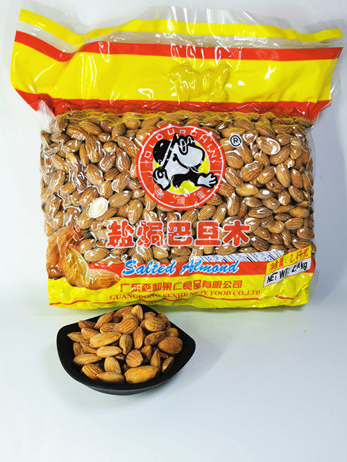 January 2021 new old naughty child salt bardan wood American big almond NP big granules baked 5 catties