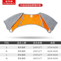 Обновление плюс бархат и толстые модели