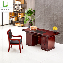 Desk computer desk single wooden skin Unit Office Office desk boss desk manager desk with drawer modern