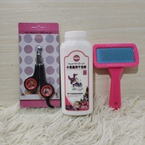 Pet Suit Universal Bath Clean Dry Cleaning Powder Pet Rabbit Dry Cleaning Bubble Dragon Cat Factory Price Direct