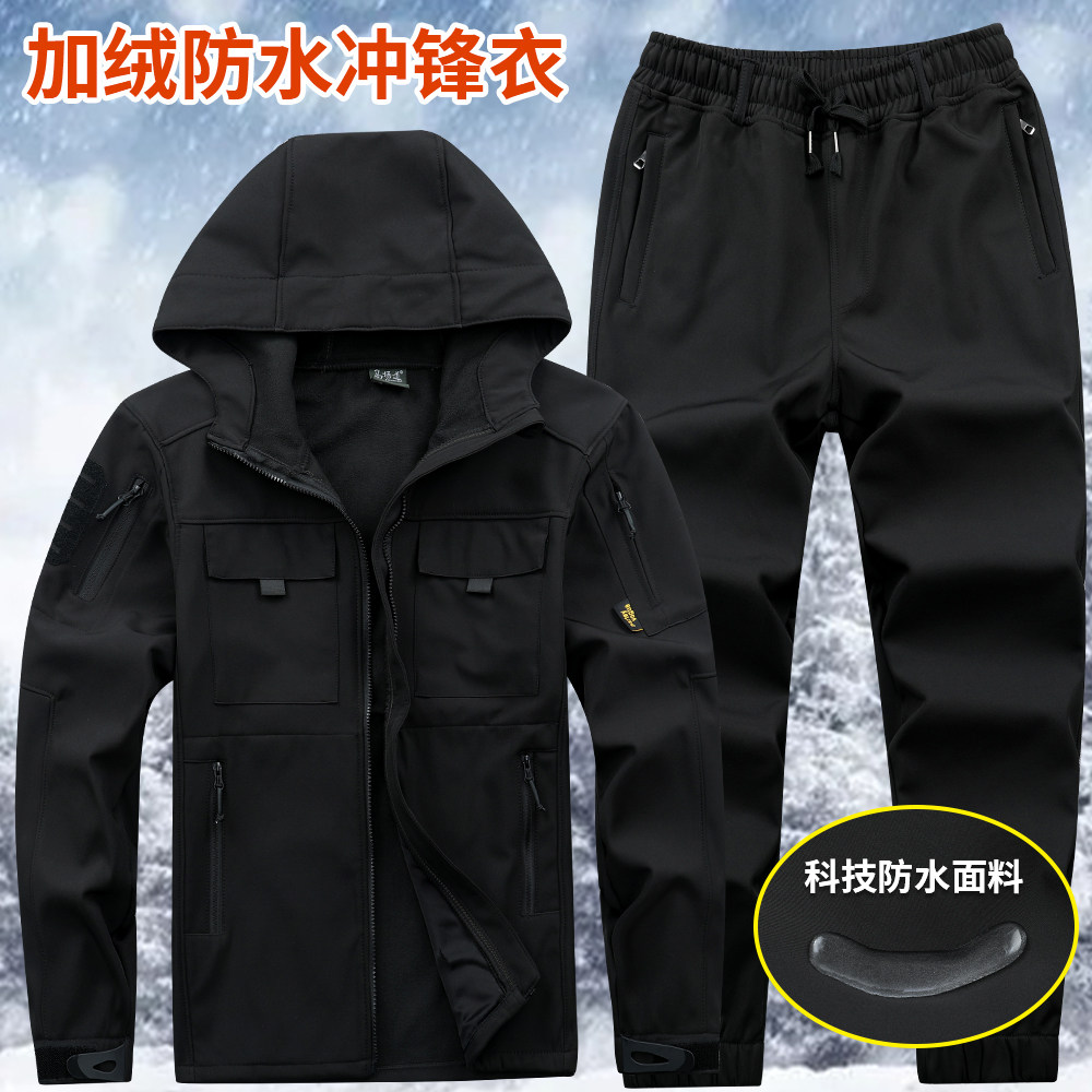 New Gushed Submachine Clothing Men's Autumn Winter Casual Fashion Warm Suit Windproof waterproof outdoor sport tooling-Taobao