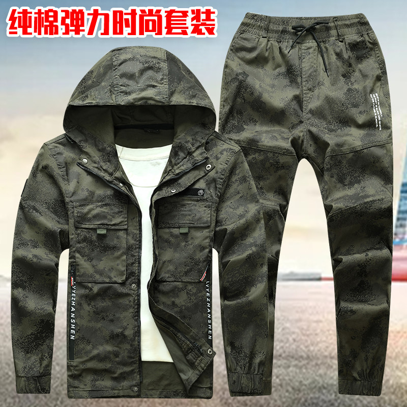 New elastic work clothes suit men and women the same style pure cotton hooded camouflage clothing welder workshop large pocket overalls