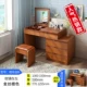 Bàn trang điểm tủ lưu trữ một tủ lớn một căn hộ nhỏ khung gỗ chắc chắn đa chức năng Bàn trang điểm vỏ sò Trung Quốc - Bàn