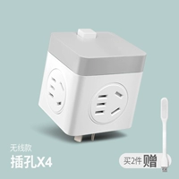 [Специальная продвижение продажи] один ход без USB [Grey]