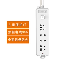 Четыре общего контроля 4-1,8 метра -5324