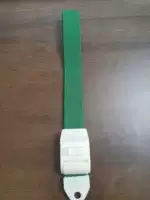 Зеленый