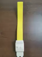 Желтый