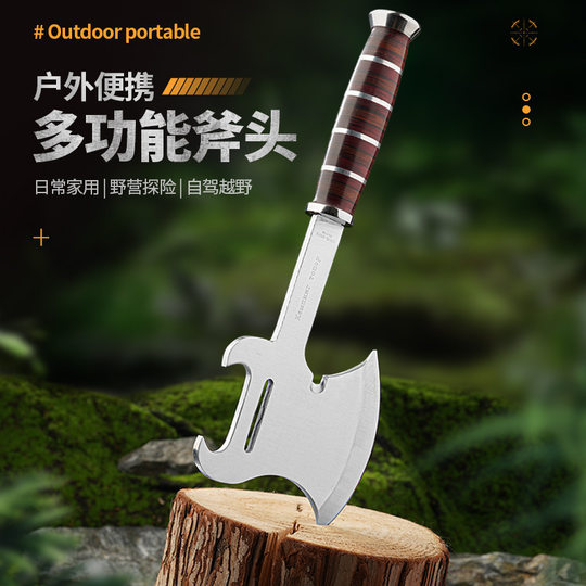 多功能户外手工锻打尼曼斧头工兵斧营地斧劈柴砍树剁骨家用小手斧
