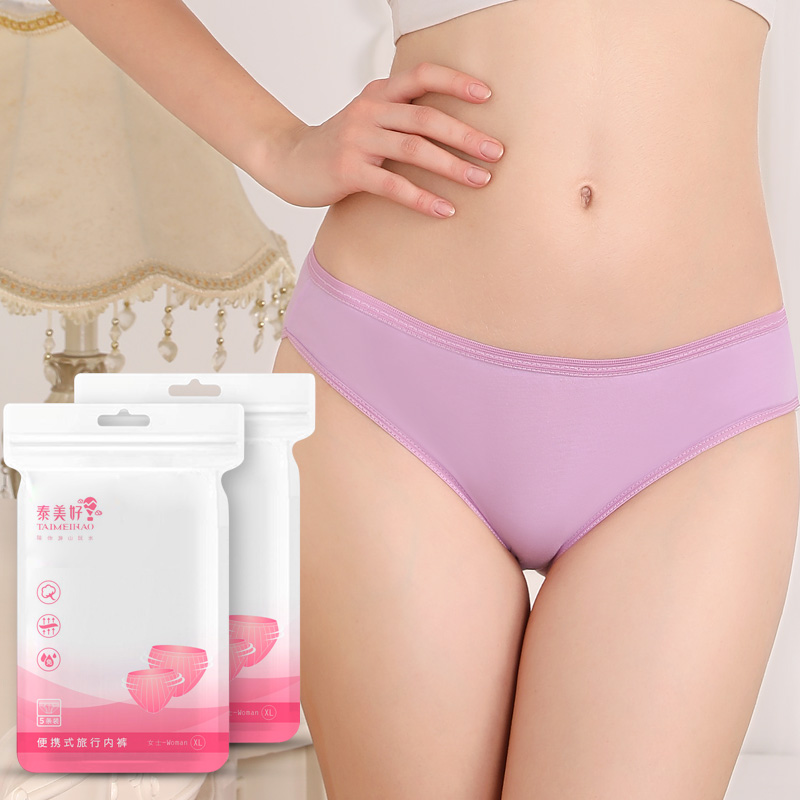 10 disposable underwear travel pure cotton leave-in non-paper underwear cotton sterile triangle adult travel shorts head