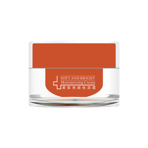 绽媄娅柔皙亮颜保湿霜30g