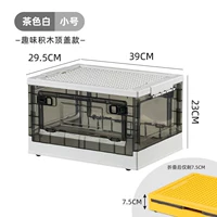 732 Top Block Covere Color Color Белая труба