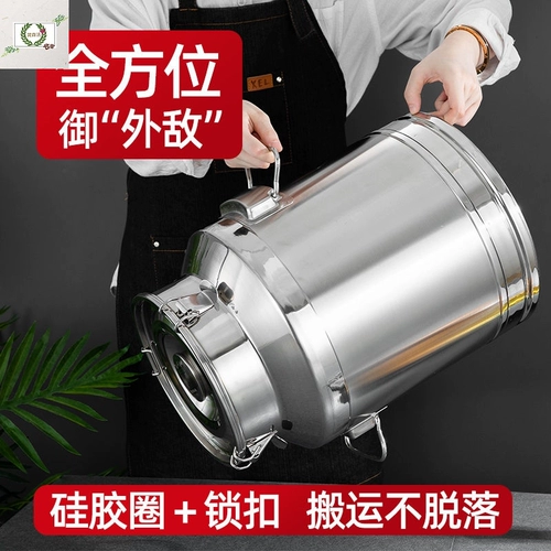 304 Уплотнение из нержавеющей стали Ковша Дома