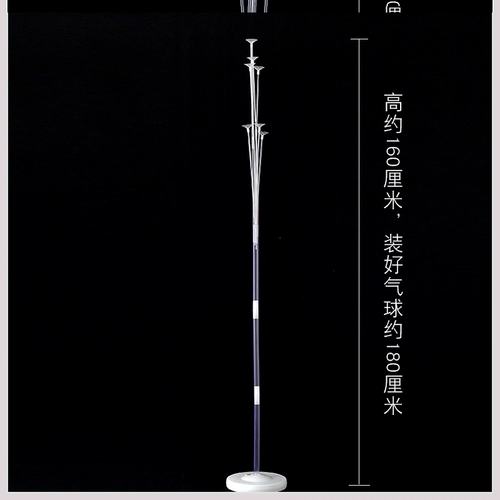 Дорога столба поддержки дороги к кронштейну «Столп», приземляясь на воде, в котором участвует плавающий отель, открывая сцену сцены декорации.