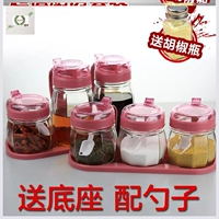 Розовый 2 масляного горшка+4 приправа банки+база