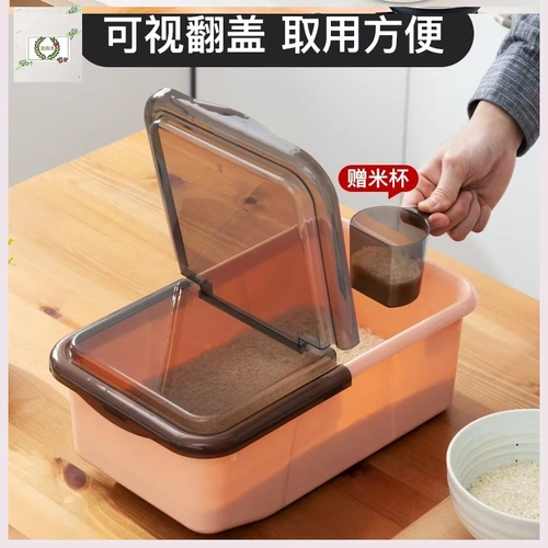 Домохозяйство Grasson House Home Granarin.