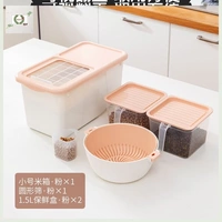 Маленький розовый комплект