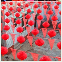 Фонарь, 90м, 50 шт