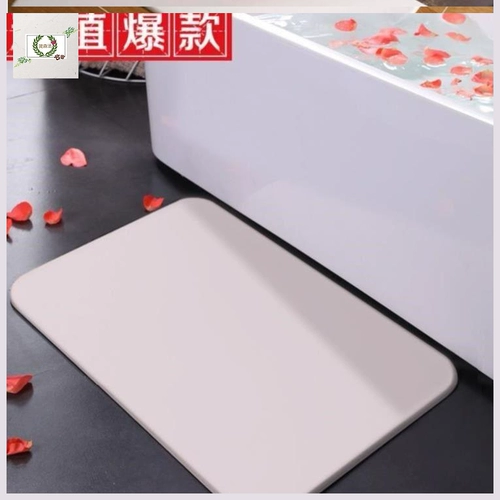 Нескользящий прямоугольный коврик, быстросохнущий ковер для домашнего использования, хорошо впитывает воду, простой и элегантный дизайн