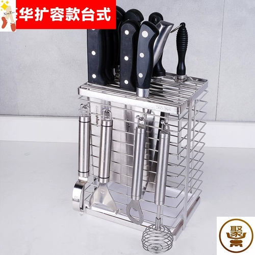 304 Нетяная сталь из нержавеющей стали красная лезвия кухня хранения.