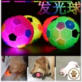 Эластичная мигающая игрушка для тренировок, домашний питомец, кошки и собаки, издает звуки