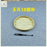 Бамбук желтый не -точный диаметр 18 см