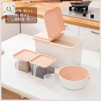 Большой розовый комплект