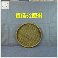 Полный диаметр кожи бамбука 52 см