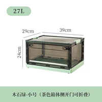 730 квадратного метра чайный цвет зеленая труба