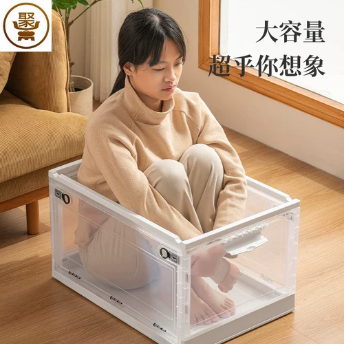 Складной прозрачный ящик для хранения для домашнего использования, одеяло, пластиковая коробка для хранения