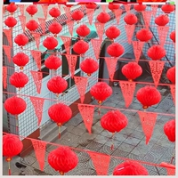 Фонарь, 90м, 50 шт